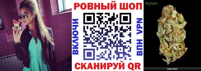 Виды наркоты Нерюнгри Cocaine Конопля Мефедрон АМФ ГАШИШ Галлюциногенные грибы APVP