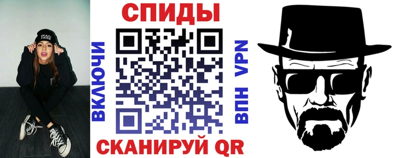 где купить наркоту Нерюнгри Amphetamine Premium