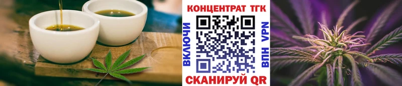 Canna-Cookies конопля  Нерюнгри 
