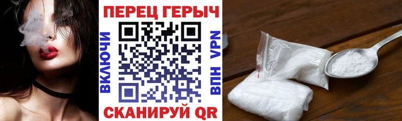 где можно купить   Нерюнгри  ГЕРОИН белый 