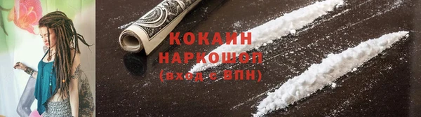 героин Баксан