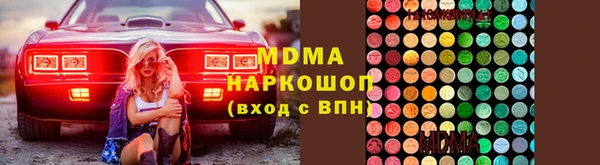 скорость Балахна