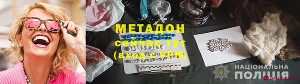 скорость Балахна
