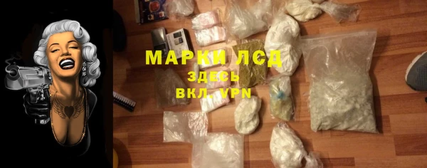 мдпв Балабаново