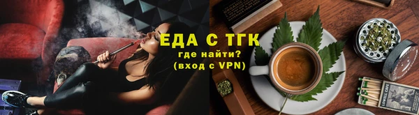 героин Баксан