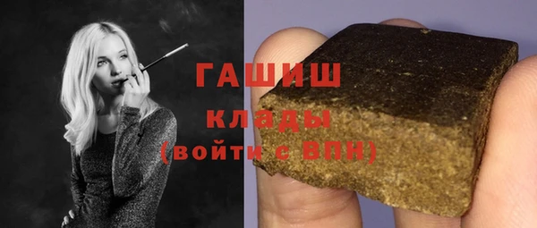 скорость Балахна