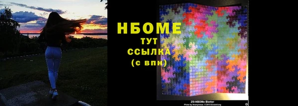 героин Баксан