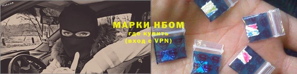 мдпв Балабаново