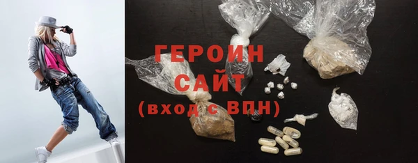 скорость Балахна