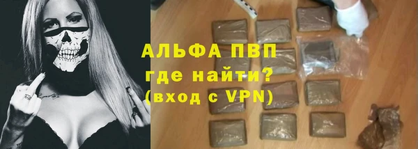 героин Баксан