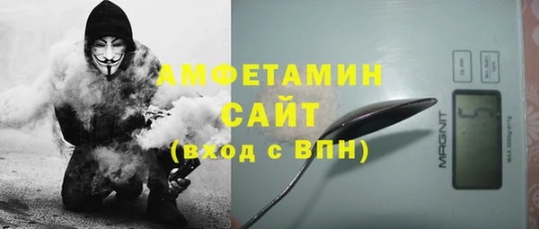 мдпв Балабаново
