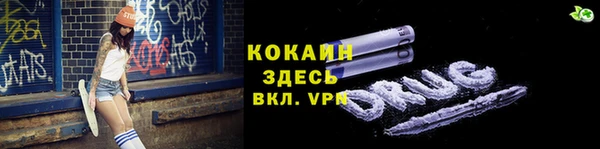 героин Баксан