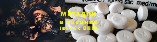 героин Баксан