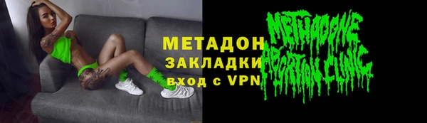 героин Баксан