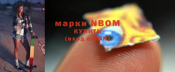скорость Балахна
