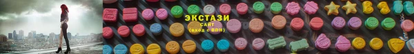 меф VHQ Строитель