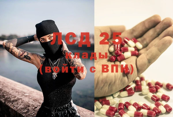 скорость Балахна