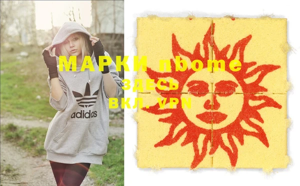 мдпв Балабаново