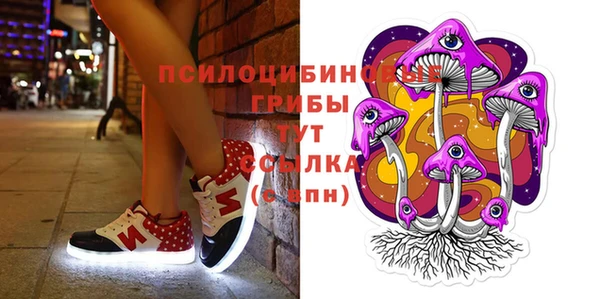 героин Баксан