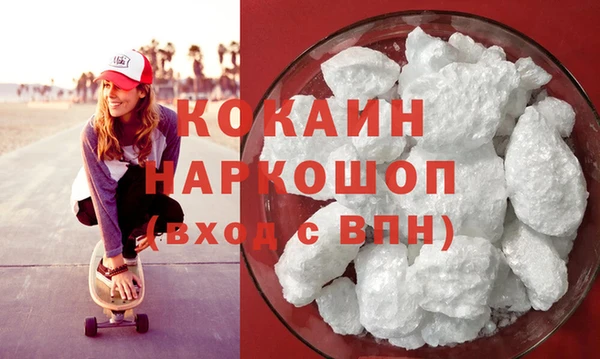 героин Баксан