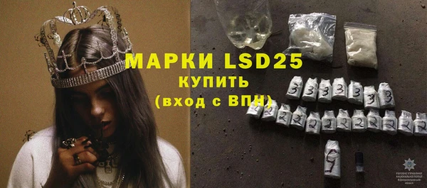 мдпв Балабаново