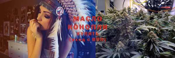 скорость Балахна