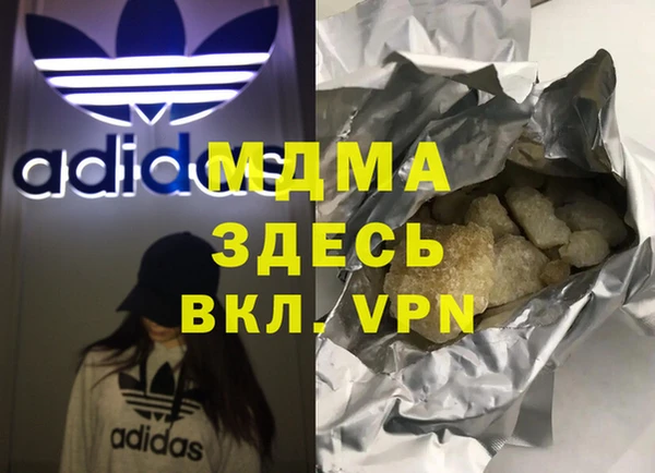 героин Баксан