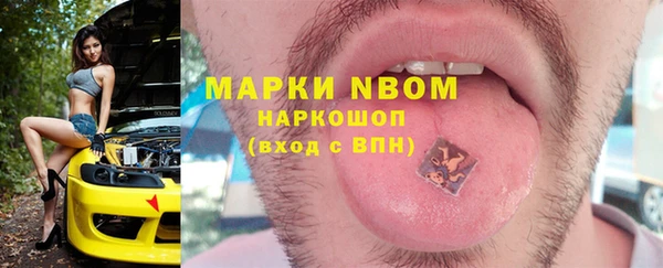 мдпв Балабаново