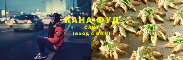 героин Баксан