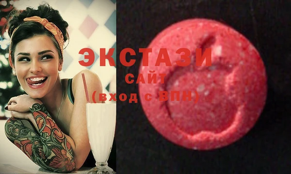 мдпв Балабаново