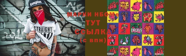 героин Баксан