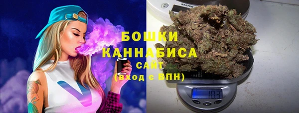 каннабис Струнино