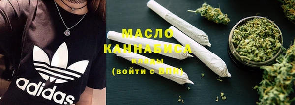 меф VHQ Строитель