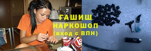мдпв Балабаново
