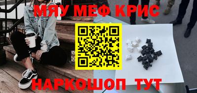 скорость mdpv Коммунар