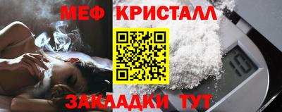 бутик Комсомольск-на-Амуре