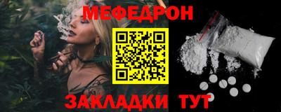 скорость mdpv Коммунар