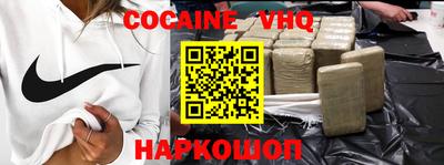 прущая мука Конаково
