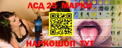 прущая мука Конаково