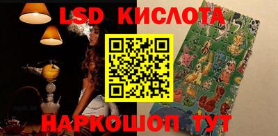 прущая мука Конаково