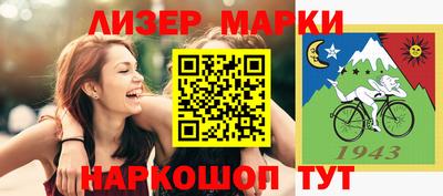 прущая мука Конаково