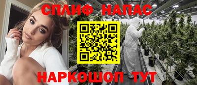 бутик Комсомольск-на-Амуре