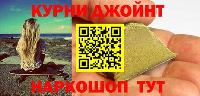 скорость mdpv Коммунар