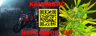 скорость mdpv Коммунар