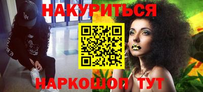 прущая мука Конаково