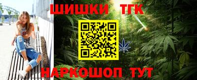 прущая мука Конаково