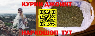 прущая мука Конаково