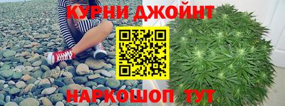 прущая мука Конаково