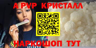 прущая мука Конаково