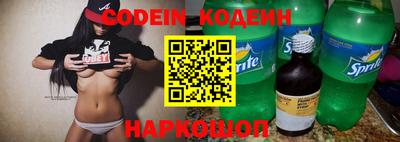 скорость mdpv Коммунар